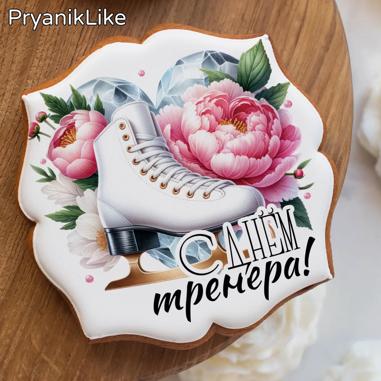 Фигурное катание (9)